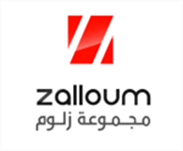 Picture of The Arab vegetable Oils Industry Co. - Zalloum Group