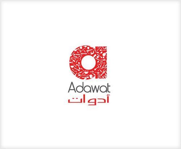 الصورة: Adawat