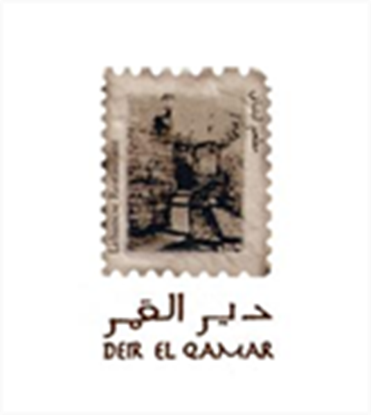 Picture of Deir El Qamar