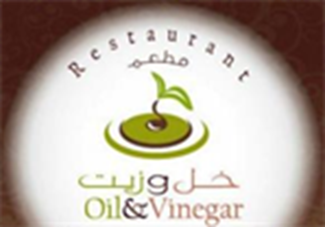 Picture of Oil and Vinegar