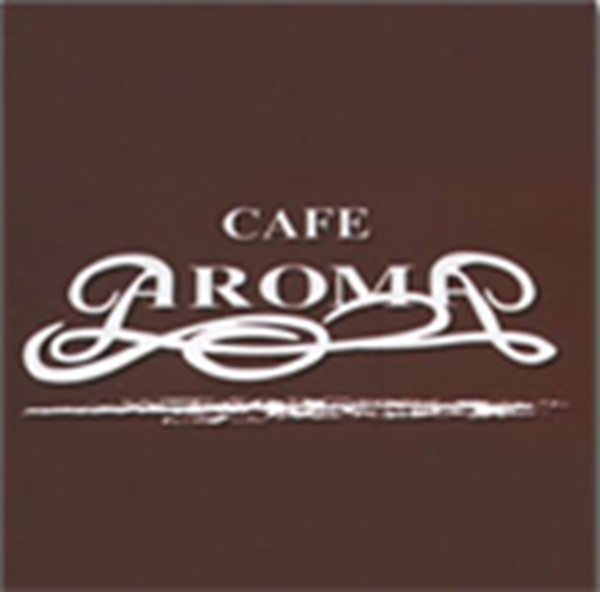 صورة Aroma Cafe