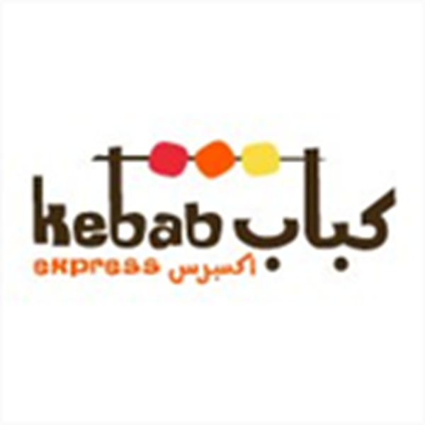 صورة Kebab Express