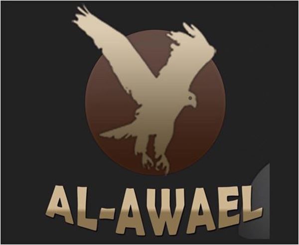 Picture of Al Awael