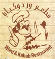 Picture of Ward & Kabab