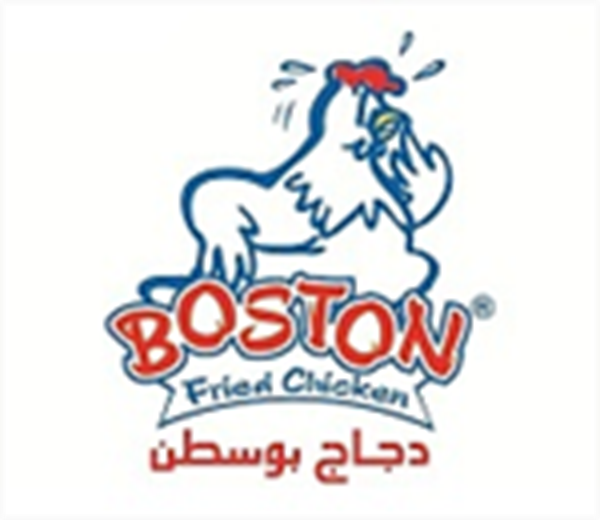 Picture of Boston Friend Chicken