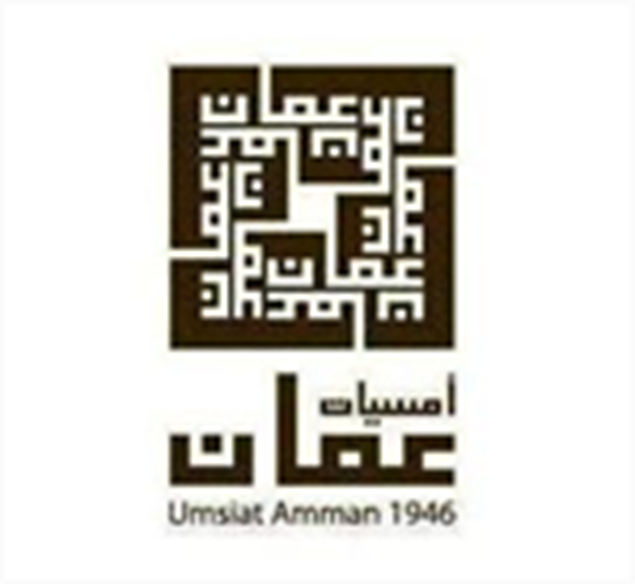 Picture of Umsiat Amman
