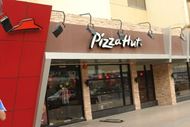 Picture of Pizza Hut