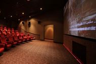 Picture of Prime Cinemas