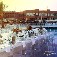 Picture of Dunes Club Amman