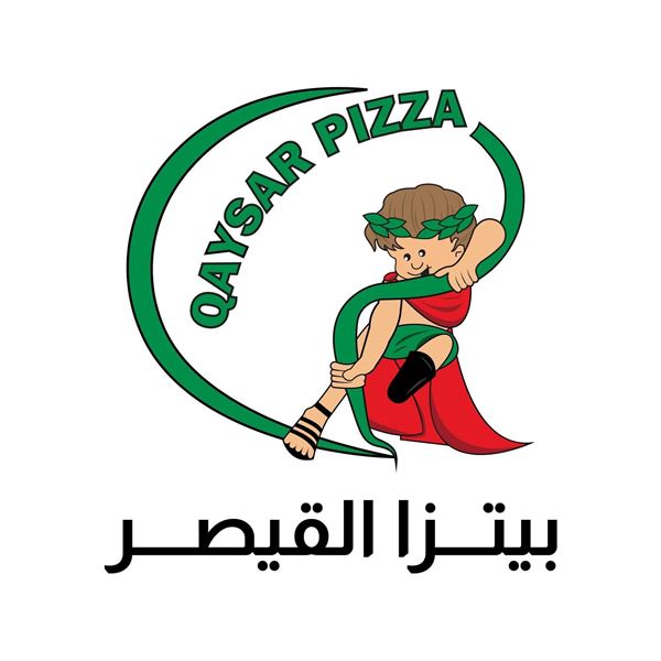 Picture of Qaysar Pizza