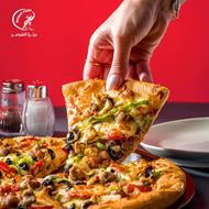 Picture of Qaysar Pizza