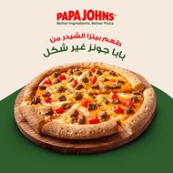 Picture of Papa Johns Jordan