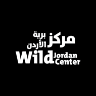 Picture of Wild Jordan Center - The Cafe