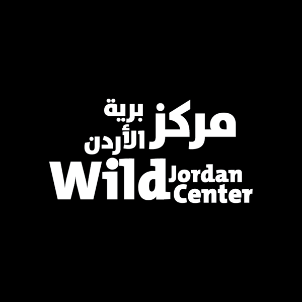 Picture of Wild Jordan Center - The Cafe