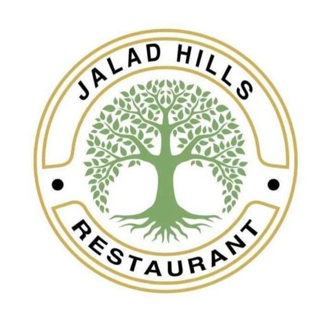 Picture of Jalad Hills Restaurant