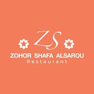 Picture of Zohor Shafa Al Saru Restaurant