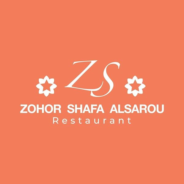 Picture of Zohor Shafa Al Saru Restaurant