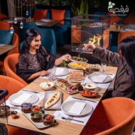 Picture of Farfahina Restaurant