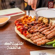 Picture of Greater Amman Restaurant