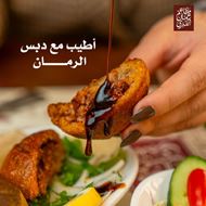 Picture of Greater Amman Restaurant