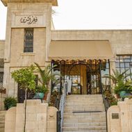 Picture of Fakhreldin