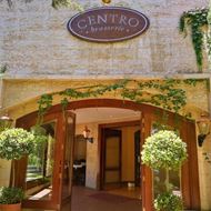 صورة سينترو