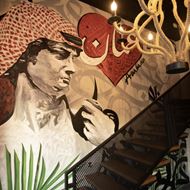 Picture of City Heart Center