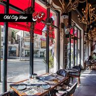 Picture of City Heart Center