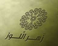 Picture of Zaher Ellouz