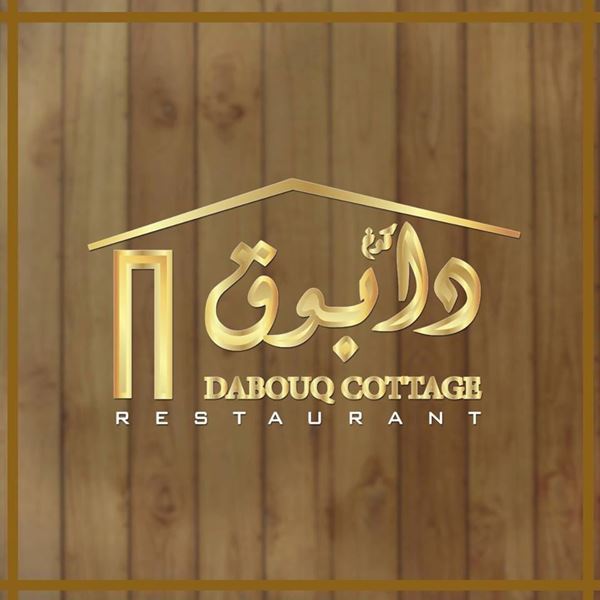 Picture of Dabouq Cottage