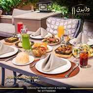 Picture of Dabouq Cottage