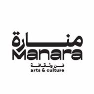 Picture of Manara Arts And Culture
