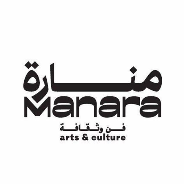 Picture of Manara Arts And Culture