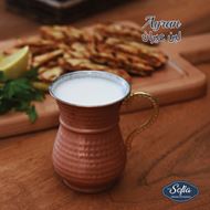 Picture of Sofia Turkish restaurant