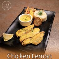 Picture of AWAN Cafe & Restaurant