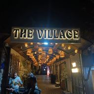 Picture of The Village Amman