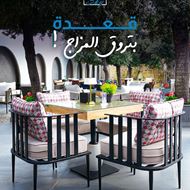 Picture of Amman In The Sky