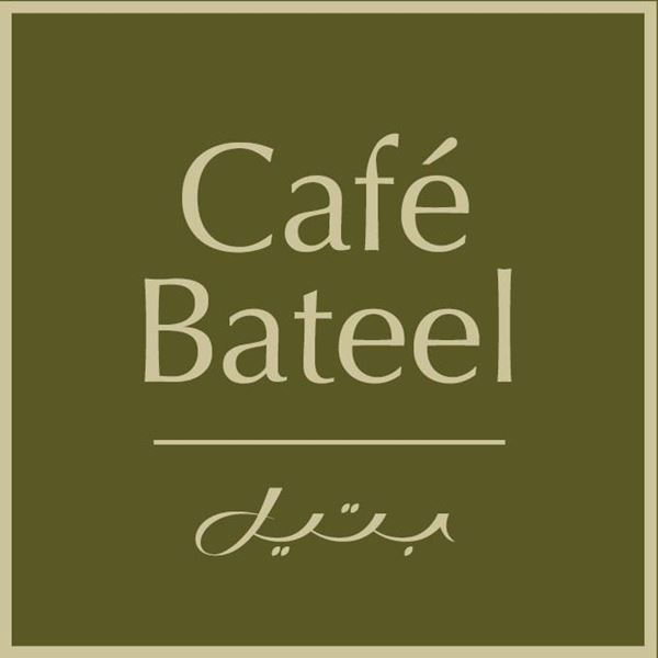 Picture of Café Bateel Jordan