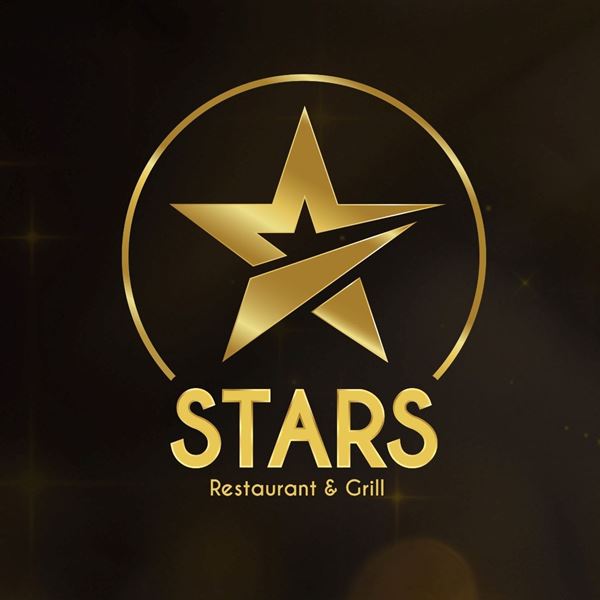 صورة مطعم ستارز 