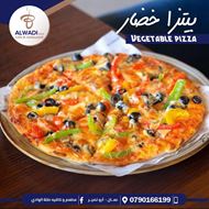 Picture of Talet Alwadi