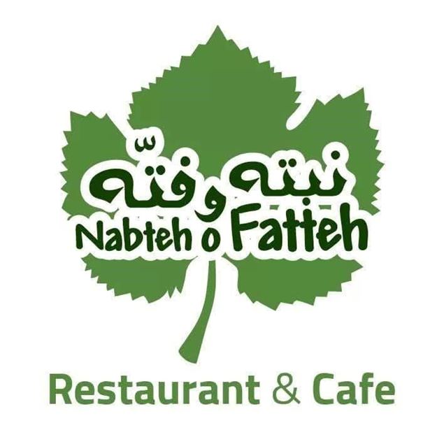 Picture of Nabteh O Fatteh
