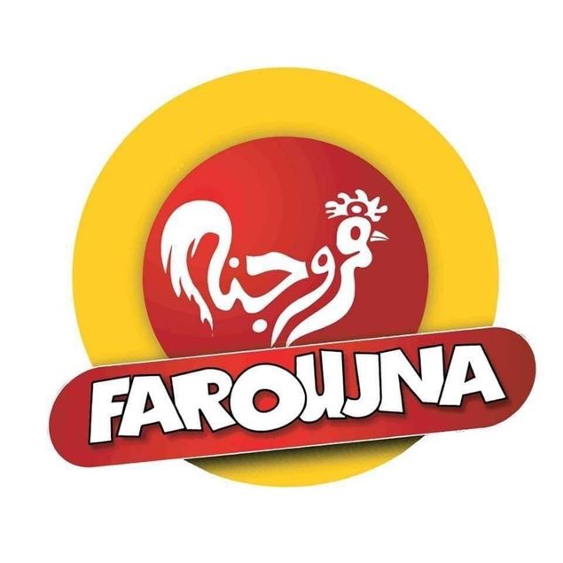 Picture of Faroujna