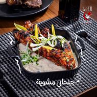 Picture of Al Agha Restaurant