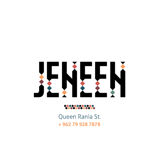 Picture of Bawabet Janin