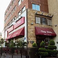 صورة تشوب ستكس تاج محل 