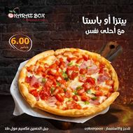 Picture of Karaz Box