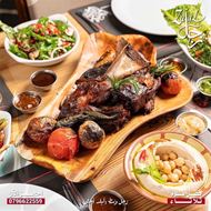 Picture of Zajal Restaurant