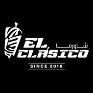 Picture of El clasico