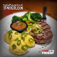 صورة اتس فرايدي