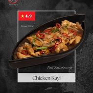 صورة سوشي كراش